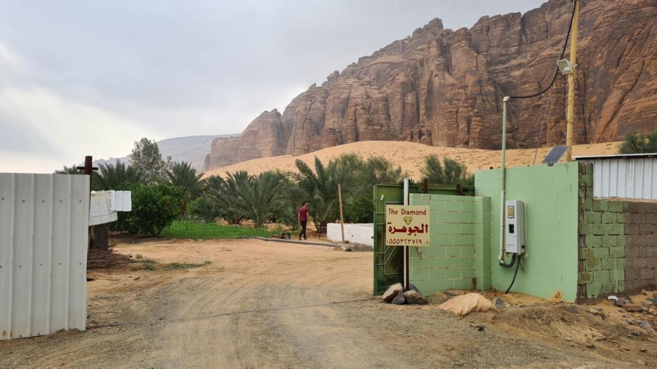 الجوهرة Diamond Plus Villa Ал Ула Екстериор снимка